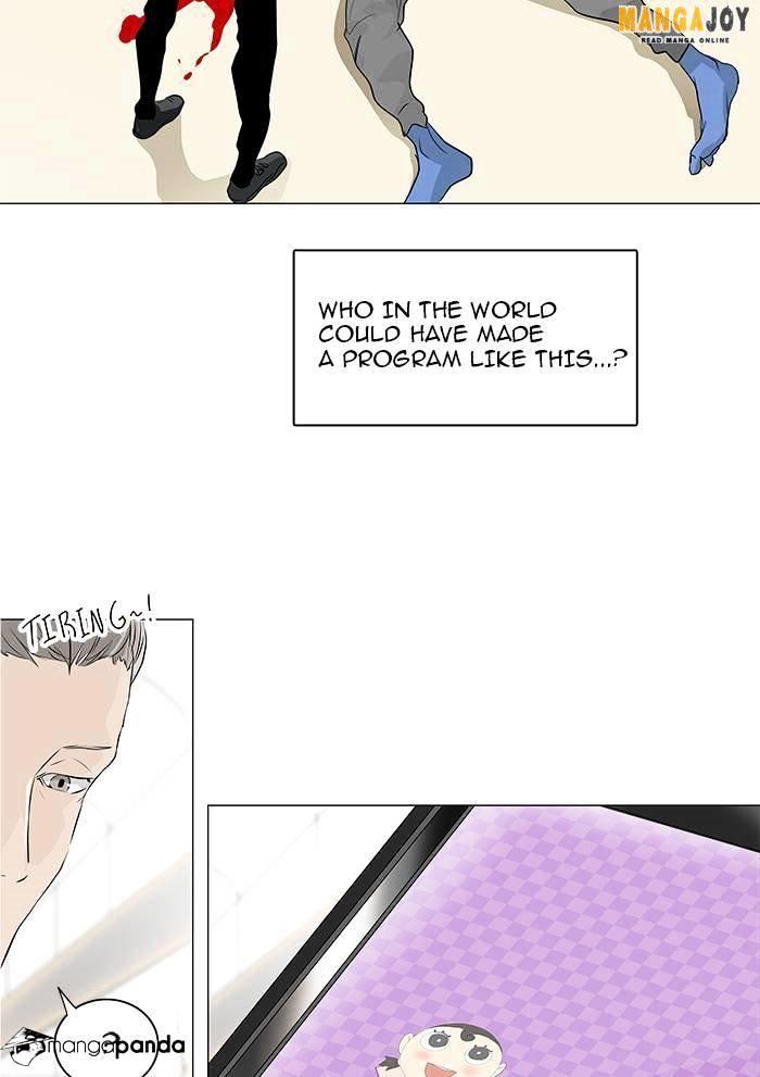 Tower Of God, Chapter 196 image 06